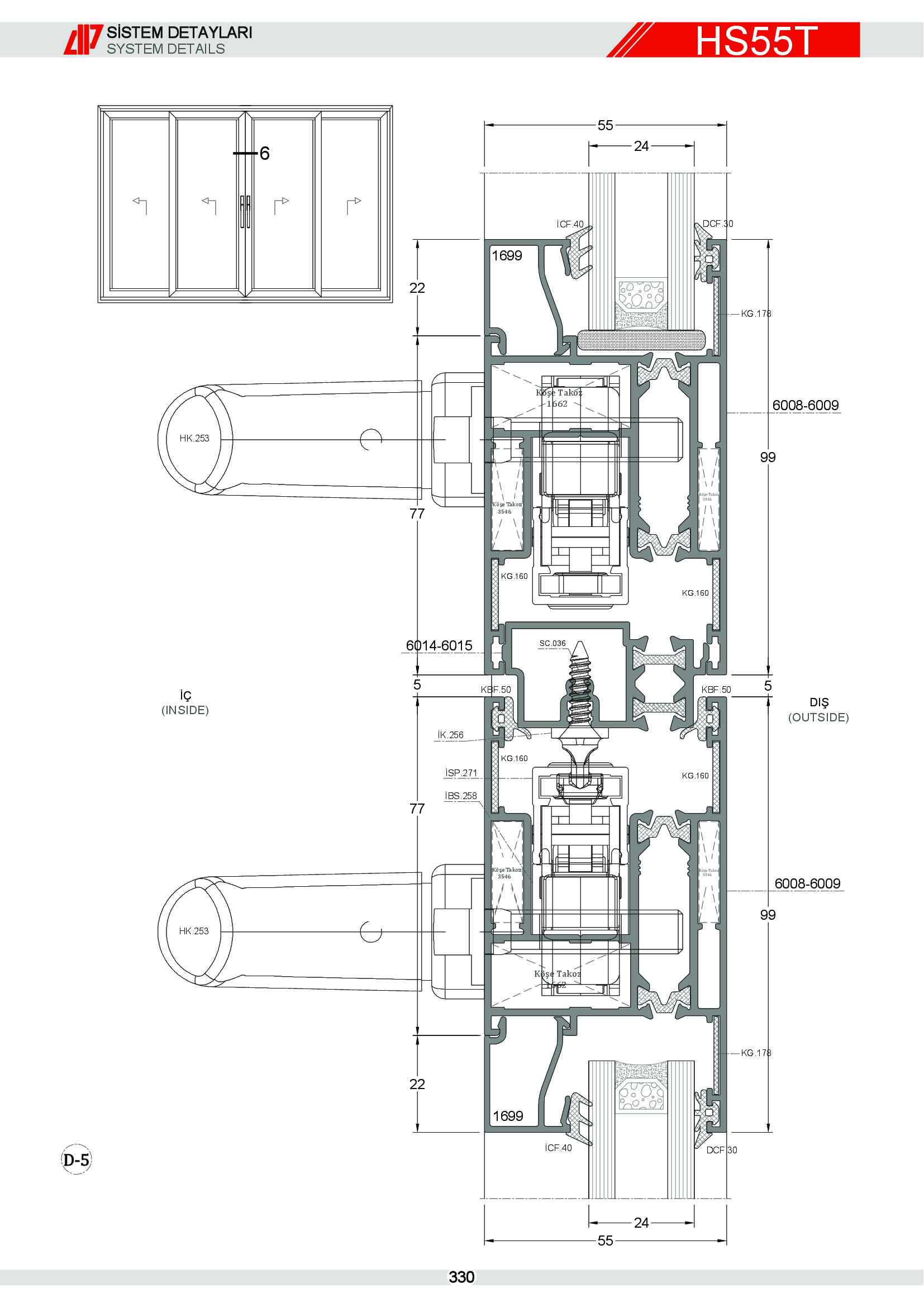 HEBESCHİEBE SÜRME ALÜMİNYUM 37